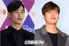Lee Min Ho & Kim...