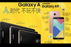Samsung Galaxy A9 Resmi...