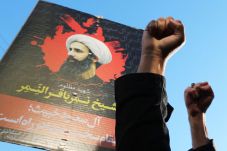 Saudi Arabia Severs...