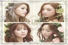 Goo Hara Masuk Agensi...