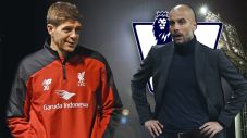 Gerrard Takut Semangat...