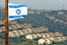 Israel Berencana Duduki...