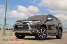 Harga All New Pajero...