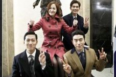 Park Min Young Gandeng...