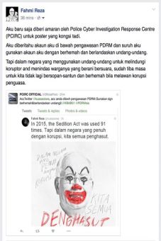 Kartunkan PM Najib Badut,...
