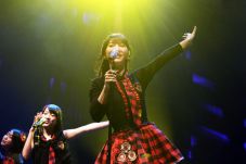 Aki Takajo Umumkan Tanggal...