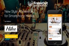 Freakout Hadirkan Iklan...