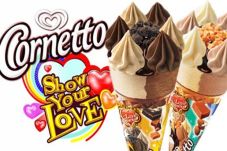 Sambut Valentine, Cornetto...