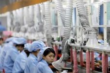 Industri Mesin China...