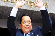 FIFA Banned Former Member...