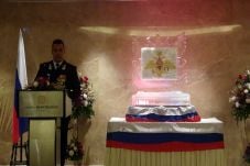 Rusia Peringati Hari...