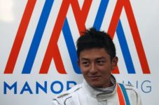 Rio Haryanto, Antara...