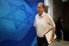 Israel Tuding Pemerintah...