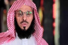 Mengenal Qarni, Ulama...