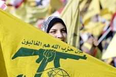 Dicap Teroris, Hizbullah...