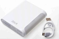 Zola Luncurkan Powerbank...