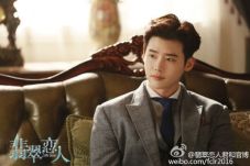 Gantengnya Lee Jong...
