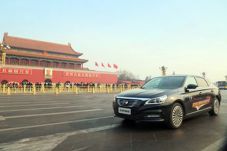 GAC Motor Jadi Mobil...