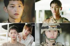 Song Joong Ki Buka 1...