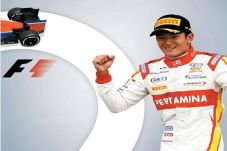 Rio Haryanto: Terima...