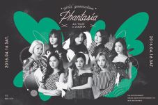 SNSD Akan Tampilkan...