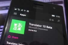 Aplikasi Translator...