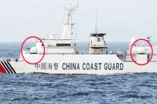 China Request Indonesia...