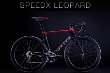 SpeedX Leopard Sepeda...