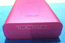 Ini Keunggulan Powerbank...