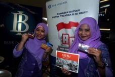 Intip Data Nasabah Bank