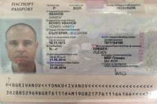 Bule asal Bulgaria Bobol...