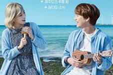 Duet Kyuhyun Super Junior-Taeyeon...