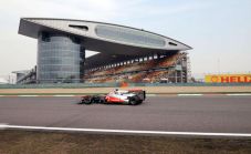 Fakta Menarik Sirkuit...