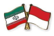 Iran Sebut Kerjasama...