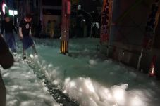 Fukuoka Tertutup Busa...