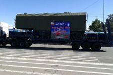Iran Pamerkan S-300...