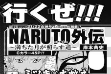 Jelang Boruto, Kishimoto...