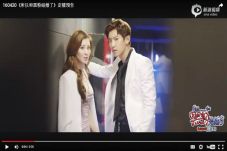 Eits, Diam-diam Seohyun...