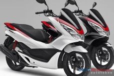 Honda PCX Edisi Spesial...