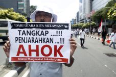 AMJU Minta KPK Segera...