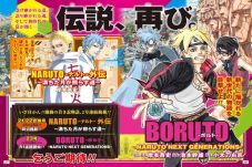 Boruto: Naruto the Next...
