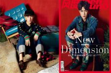 Ini Bukti Lay EXO Masuk...