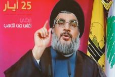Hizbullah Tuduh Saudi...