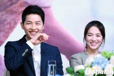 Descendants of the Sun...