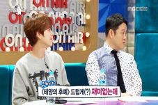 Kyuhyun Suju Cemooh...