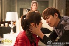 Lee Min Ho Cium Mesra...