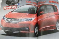 Honda Freed 1.0-Liter...