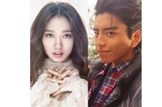 Bukan Lee Jong Suk,...