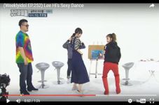 Pamer Sexy Dance ala...
