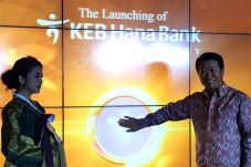 Bank KEB Hana Sasar...